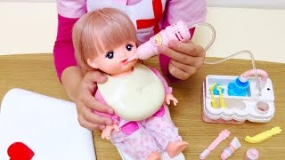 メルちゃん 歯医者さん おもちゃ 涙ぽろり  Playing Dentist Doctor Mellchan Doll Dentist Toy [upl. by Atsirt]