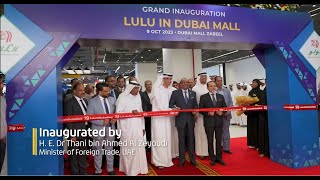 Grand Inauguration LuLu Hypermarket Dubai Mall Zabeel [upl. by Neira671]