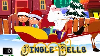 Jingle Bells  Christmas Song With Lyrics [upl. by Anbul]