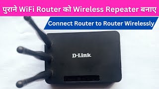 DLink DIR 806IN  DLink DIR 806IN Repeater  Router Reset and Setup  WiFi Repeater Setup [upl. by Harrad120]