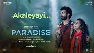 Akaleyayi  Paradise  Roshan Darshana  Prasanna  K Anwar Ali Pavithra  Newton Madras Talkies [upl. by Anwahsar20]