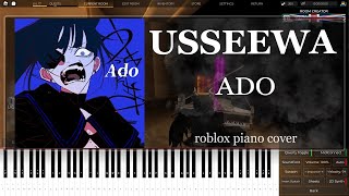 Usseewa  ROBLOX Piano Cover  Piano Rooms [upl. by Tergram937]