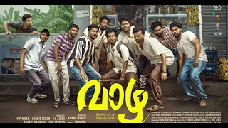 Vaazha  The Biopic of a Billion Boys 2024 Full Movie Malayalam full movie 2024 HD  Vipin Das [upl. by Ayocal]