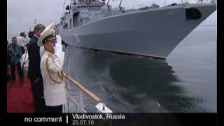 Russia celebrates Navy Day [upl. by Stacie]