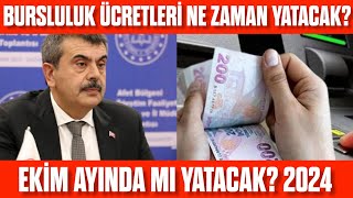 Bursluluğu kazananlara ilk burs ne zaman yatacak Ekim ayında mı yatacak [upl. by Saretta596]