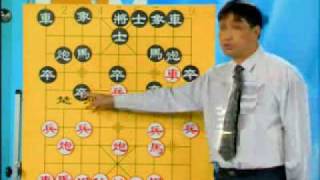 Chinese Chess Open method 1 grand master liu [upl. by Hgielrahc514]