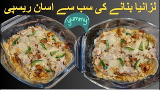 Chicken Lasagna with white saucehow to make simple and easy chicken Lasagna Chicken lasagna food [upl. by Aprile339]