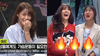 런닝맨 아이돌의 제왕 Game1수영장 아일랜드  Runningman Review [upl. by Adebayo]