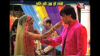 Kartik Nairas filmi TEEJ in  Ye Rishta Kya Kehlata Hai quot [upl. by Ademordna]