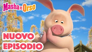 Masha e Orso 💥 Nuovo episodio 👱‍♀️🐻 Collezione di episodi 🍄🥜 Cartoni animati per bambini [upl. by Akissej]