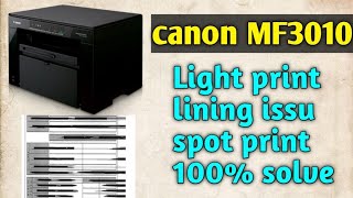 Canon MF3010 Print Quality Troubleshooting  Tips amp Tricks [upl. by Blau]