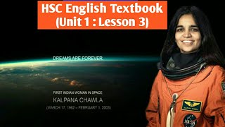 HSC English 1st Paper Kalpana ChawlaUnit 1 Lesson 3 [upl. by Hasin]