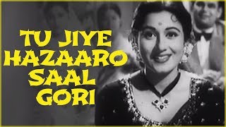 Tu Jiye Hazaaro Saal  Asha Bhosle  Old Classic Songs  Madhubala  Ek Saal [upl. by Ylicec661]