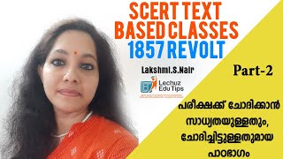 INDIAN HISTORY  PSC INDIAN HISTORY MODERN INDIA1857 REVOLTKERLA PSC FREE CLASSES [upl. by Llennhoj]