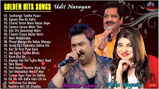 Kumar Sanu Udit Narayan amp Alka Yagnik 90’S Best Of Love Hindi Melody Songs 90severgreen bollywood [upl. by Annil]