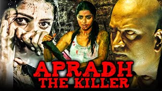 Apradh The Killer Anasuya  South Action Superhit Hindi Dubbed Movie  Bhumika Chawla [upl. by Nellac883]