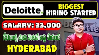 Deloitte Mass Hiring started  Deloitte Biggest Drive 2024  Latest jobs in Telugu  VtheTechee [upl. by Corilla]