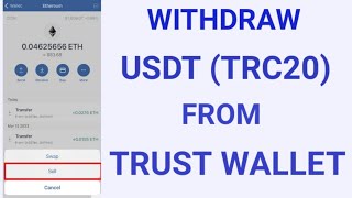 How To Withdraw USDT TRC20 From Your Trust Wallet  Withdraw Trust Wallet USDT TRC20 [upl. by Laurent383]