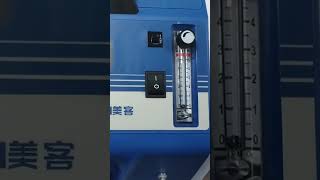 How to solve oxygen concentrator flow meter nonreaction [upl. by Dusen]