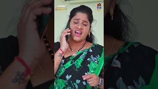 Sharing Husband  పక్కింటి ఆంటీ  సమానత్వం  Gossip Gowtham  Tamada Media [upl. by Uno]