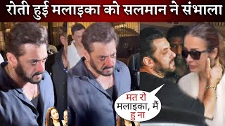 Salman Khan Reunites With Grieving Malaika Arora after Losing Her Father after 7 Years [upl. by Nitza]