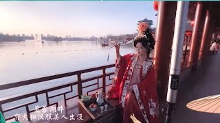 Hanfu Experience in Xi’an [upl. by Kcor]