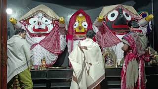 Shri Jagannath Mangal Arati Darshan 🙏  📅 Date 23Dec2023 [upl. by Norse]