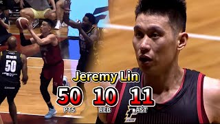 《Highlights》史詩紀錄之戰 Jeremy Lin林書豪50分超級大三元追平聯盟紀錄 末節首次犯滿畢業為球賽留下懸念 高雄鋼鐵人 vs 新北國王 P LEAGUE 20230423 [upl. by Agosto696]