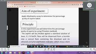 عضوية عملي مختبر ثالث  Lab3 assay of aspirin  دلمى [upl. by Pulling]