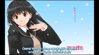 Amagami SS ED6  Nageki no Tenshi SUBTHAI [upl. by Enala451]