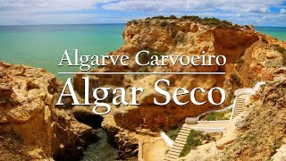 Algarve Algar Seco Carvoeiro Portugal [upl. by Ahsenot337]