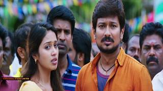 Yennaannu Solveno Video Song  Podhuvaga Emmanasu Thangam  Udhayanidhi  D Imman [upl. by Leraj]