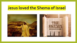 Jesus taught the quotShemaquot of Israel not the Trinity [upl. by Rrats]