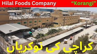 10th Pass Jobs Karachi 2023  Hilal Foods Company Korangi [upl. by Eiznikcm]