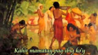 PAKIUSAP  Philippine Kundiman Song of Dr Francisco Santiago [upl. by Kenny]