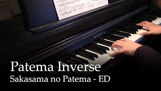 Patema Inverse  Sakasama no Patema ED Piano [upl. by Still649]