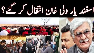 asfandyar wali khan death [upl. by Atiuqihs]