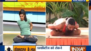 Trigeminal Neuralgia से बचने के लिए क्या हैं उपाय  Swami Ramdev Tips [upl. by Perrie]