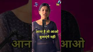 आना है तो आओ बुलाएंगे नही shorts song music oldsong indianidol13 idol [upl. by Jovitta]