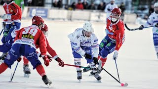 «Tranås BoIS»«Finspångs AIK» 26 Dec Bandyallsvenskan 202324 [upl. by Lanette846]