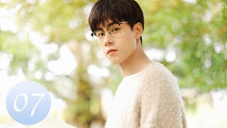 ENG SUB【Unrequited Love 暗恋橘生淮南】EP07｜Chinese Romantic Drama Starring Hu Yitian amp Hu Bingqing [upl. by Jahncke]