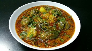 Bharwa Baigan Recipe  Ringan na Ravaiya  Stuffed baby Eggplant recipe  Gujarati recipe [upl. by Gasper369]