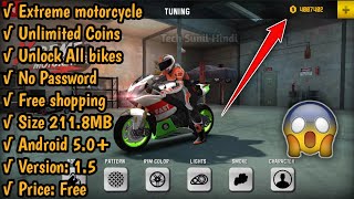 Extreme motorcycle Mod apk 🤑 Unlimited Coin  Unlock All bikes 🤑 Free shopping  Tech Sunil Hindi [upl. by Lotte]