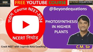 NEET2024Photosynthesis in Higher plants3I Botany by CM neet2024 photosynthesis [upl. by Vaios]