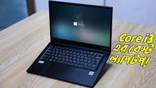 My Personal Laptop  বাজেটে ১২ জিবি র‍্যাম 😲😱 ft Chuwi GemiBook Pro [upl. by Toole]