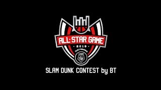 LNBM All Star Game 2019 Slam Dunk Contest by Banca Transilvania [upl. by Lund]