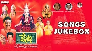 Best Item Songs of Tollywood  Jukebox Vol1 [upl. by Schmidt194]