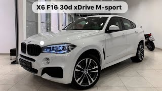 🇷🇺 BMW X6 F16 30d xDrive Msport [upl. by Eixirt]