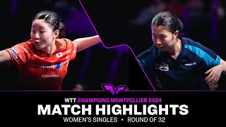 Miwa Harimoto vs Yangzi Liu  WS R32  WTT Champions Montpellier 2024 [upl. by Jenica322]