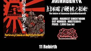 AKIRADEATH  The Future of Japanese Digital Hardcore 日本電子硬核ノ未来 [upl. by Leonardi]